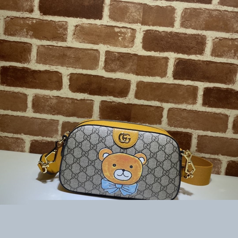 G*u*i satchel bags